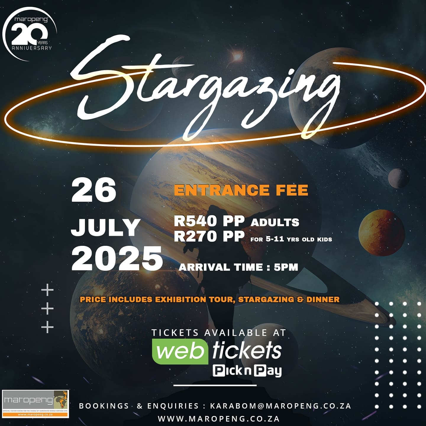 Maropeng Stargazing