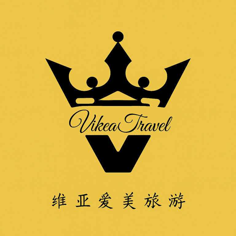 VikeaTravel1